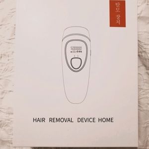 Never used Laser hair remover
